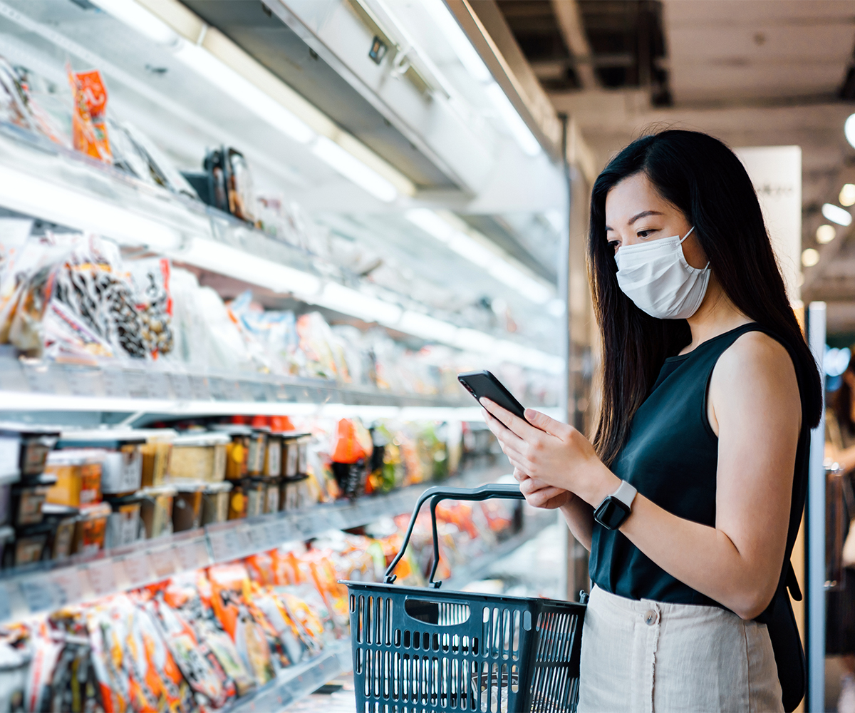 Who is your customer?